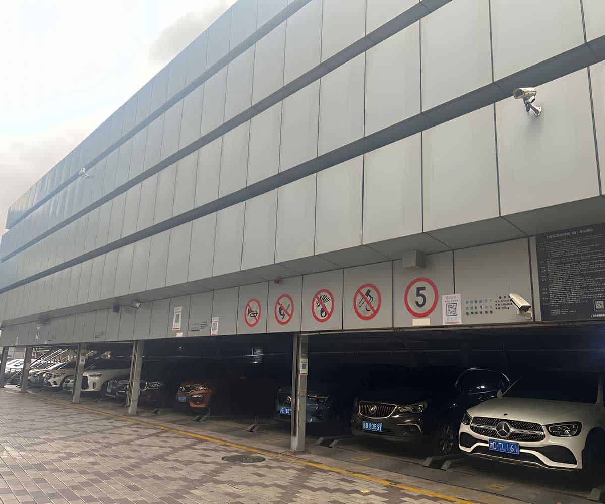 横移式机械式立体停车设备加装需要审批吗