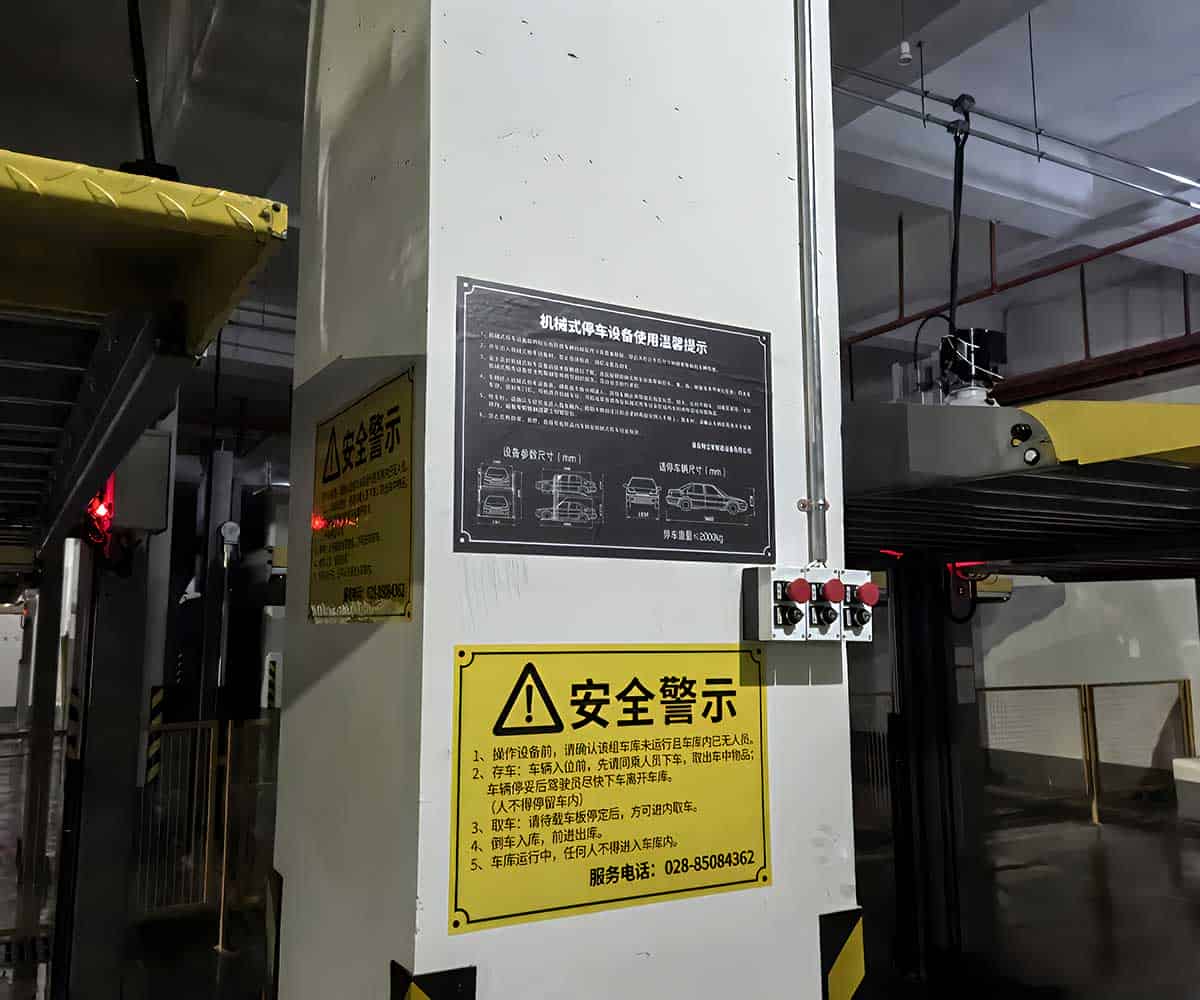 简易立体停车库造价大概多少一个